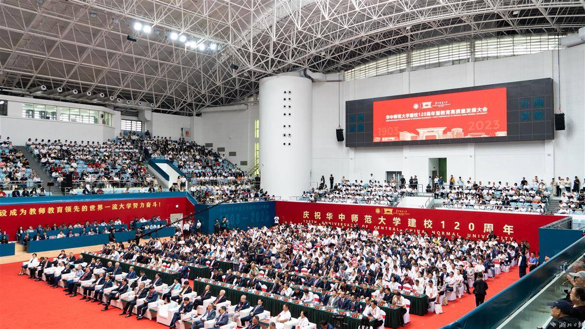 博乐互娱代理